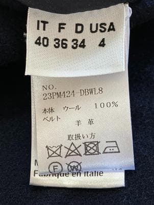 定価172700円Manzoni24マンゾーニ24ロロピアーナ春物ジレ/ベルト付