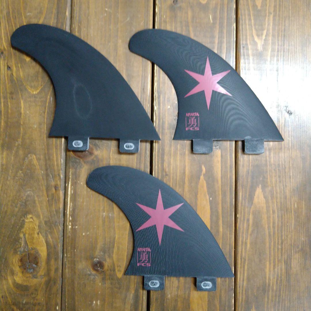 【新品】FCSフィン NINJA勇 トライ