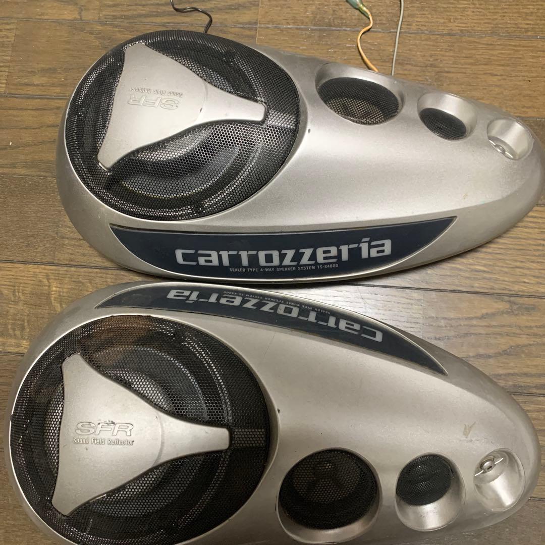 Pioneer carrozzeria TS-X480G スピーカー