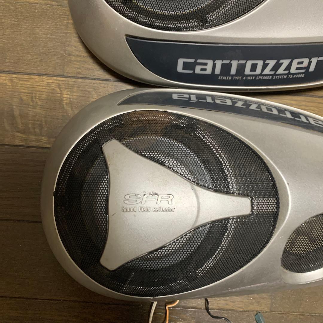 Pioneer carrozzeria TS-X480G スピーカー