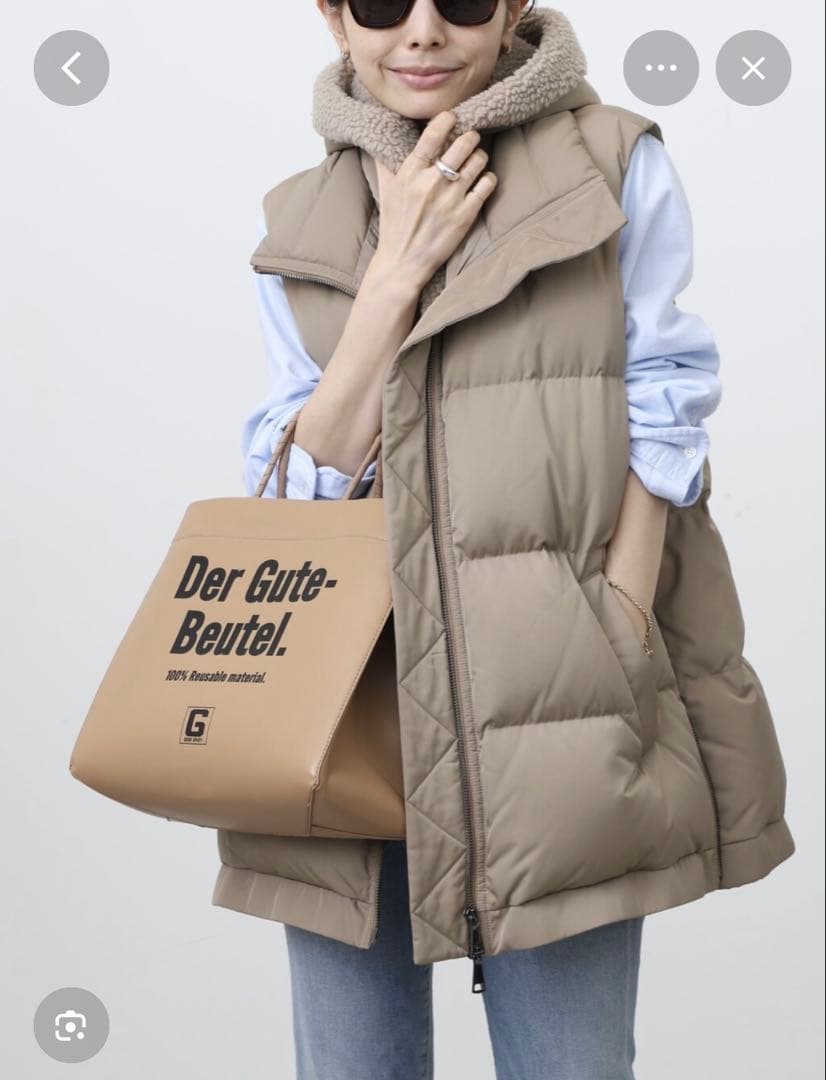 アパルトモン　ルーアンドレア　ダウンベスト　ベージュ