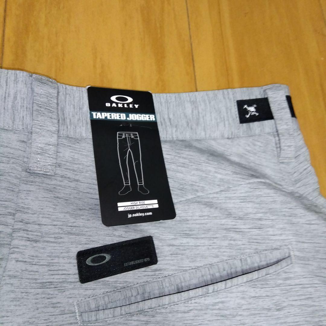 Oakley タペリドジョガー ３０インチ グレー 新品未使用