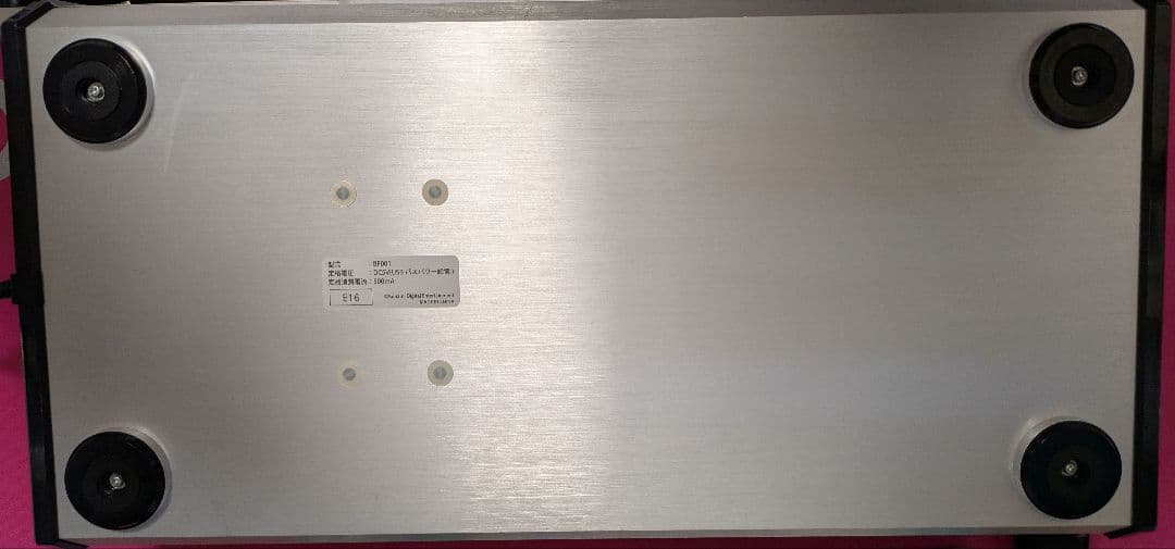 ビートマニア プレミアムコントローラー 三和ボタン