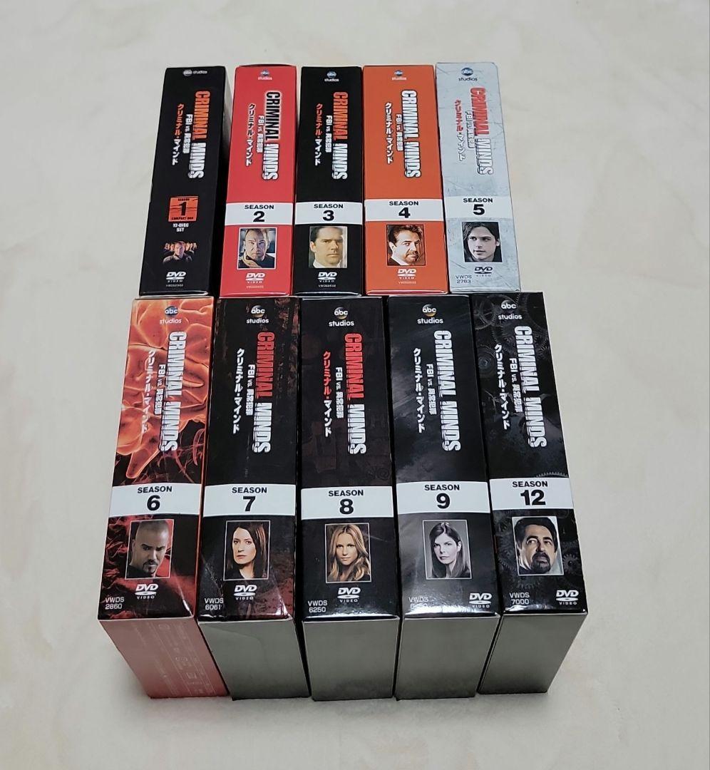 クリミナルマインド DVD コンパクト season 1～9&12