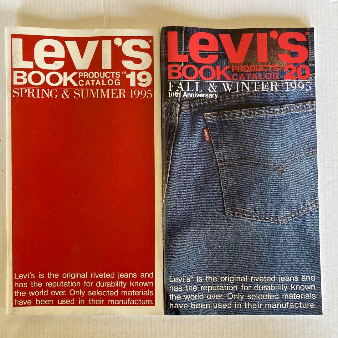 【リーバイスブック】37冊 揃って来ました！残り、vol.1.2の2冊のみ！