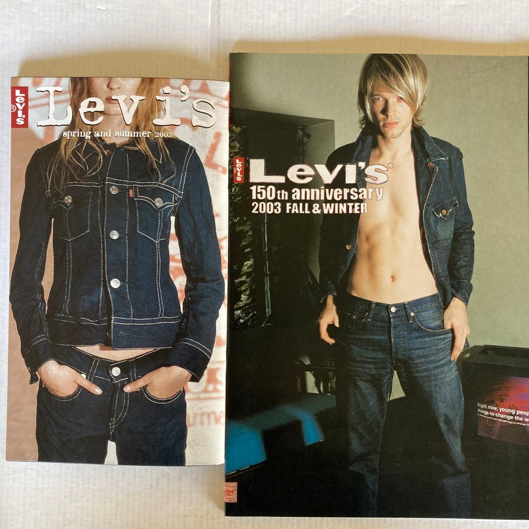 【リーバイスブック】37冊 揃って来ました！残り、vol.1.2の2冊のみ！