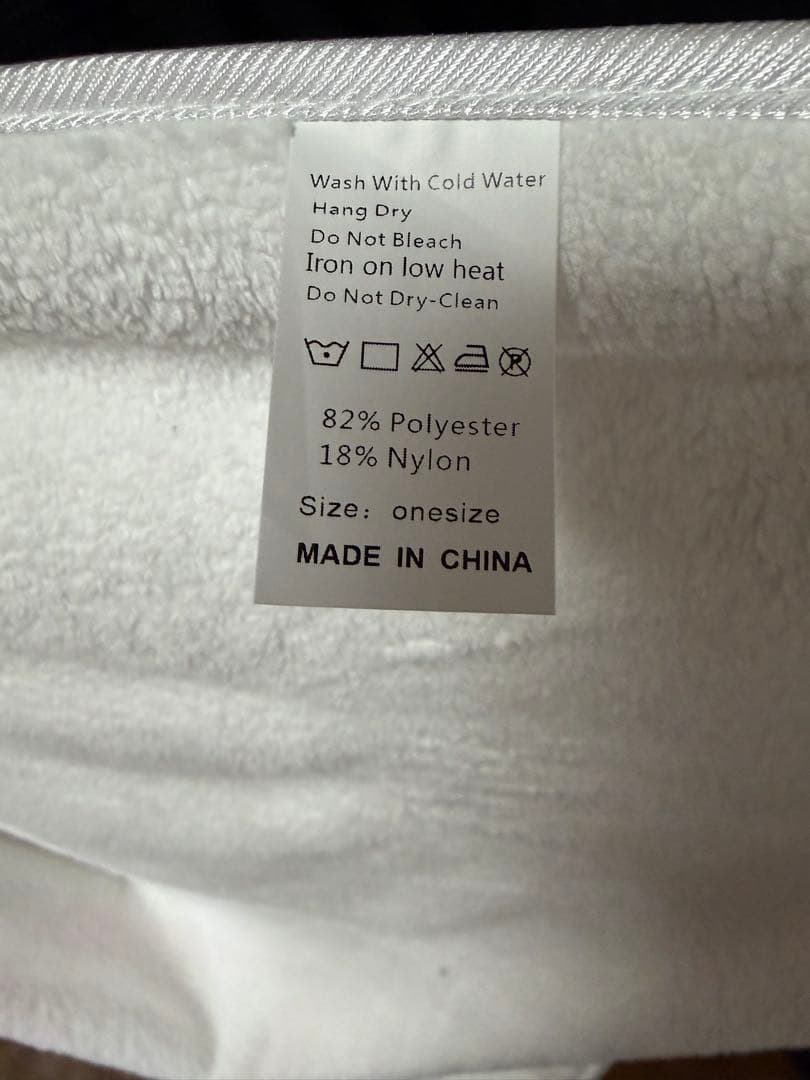 ショートタイム タオル 背番号17