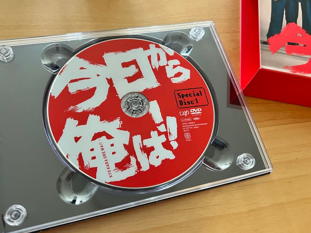 今日から俺は‼︎ DVDセット5枚&特典映像2枚ブックレット付き