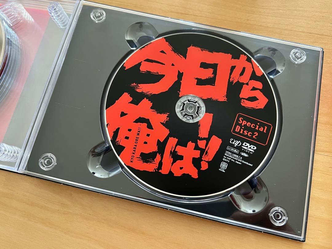 今日から俺は‼︎ DVDセット5枚&特典映像2枚ブックレット付き