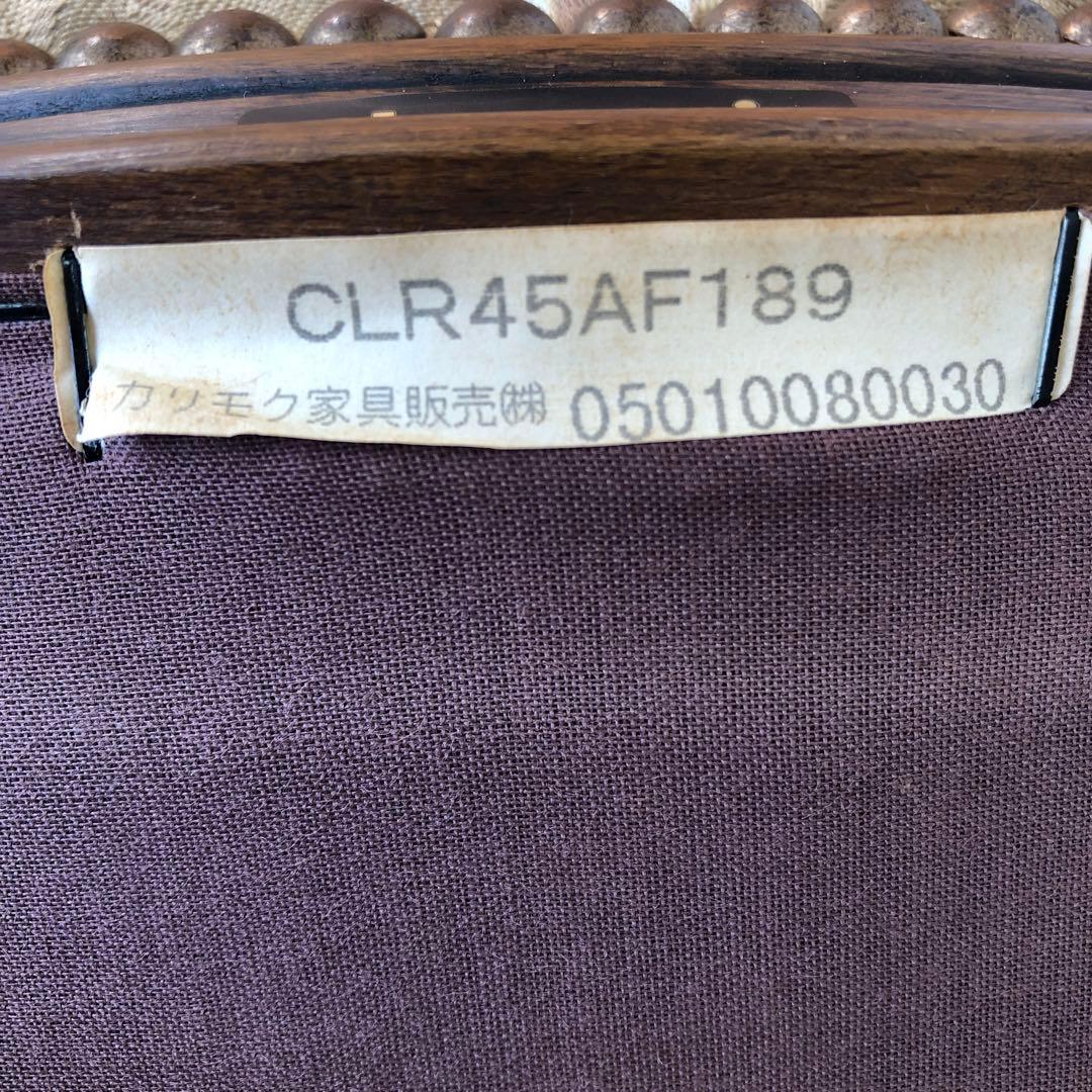 あ2 domani カリモク 椅子 ルイ15世 猫脚 アンティーク 2脚