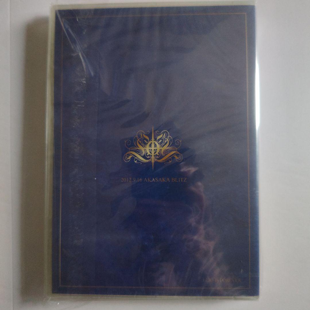 少女-ロリヰタ-23区 解放区-THE FINAL WARD-（DVD） 未開封