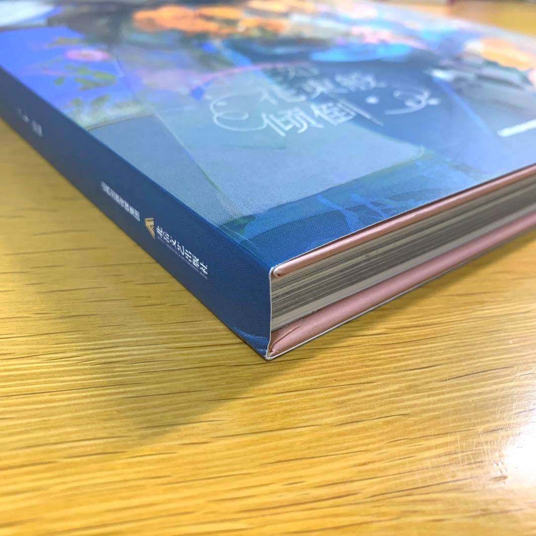 REDUM 初商業画集「日光如 花束般 傾倒」直筆サイン & A3ポスター付き