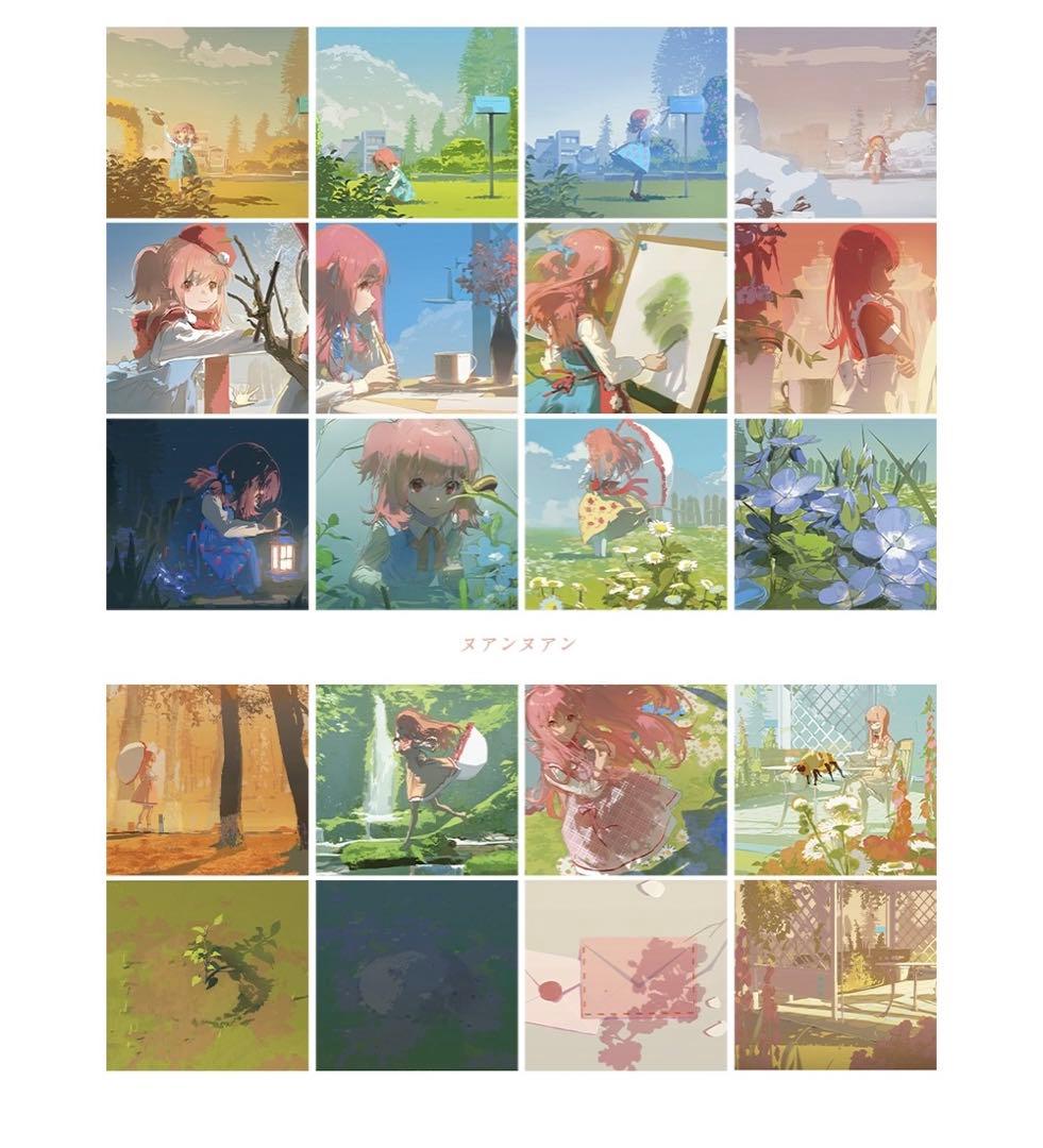 REDUM 初商業画集「日光如 花束般 傾倒」直筆サイン & A3ポスター付き