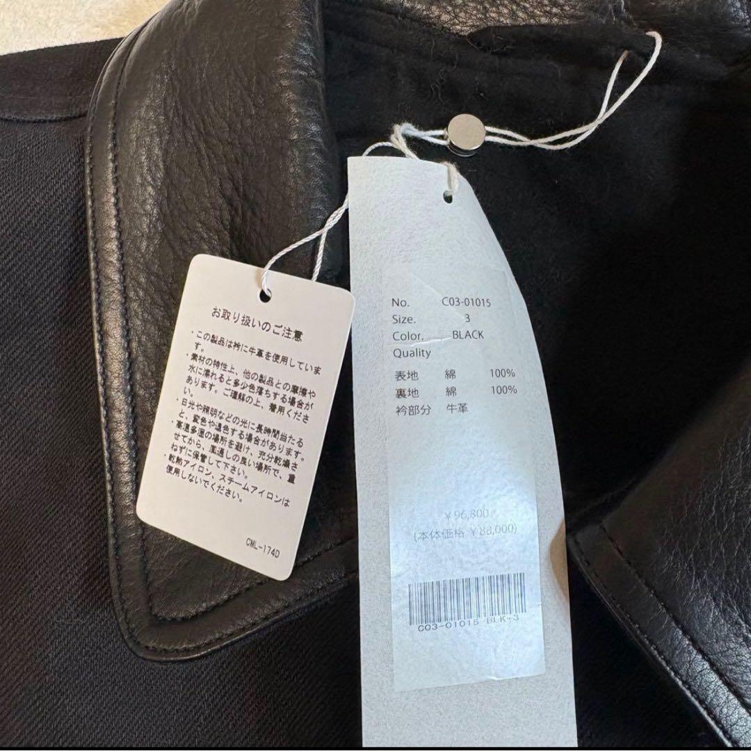 【新品未使用】COMOLI☆25aw カバーオール☆3☆黒