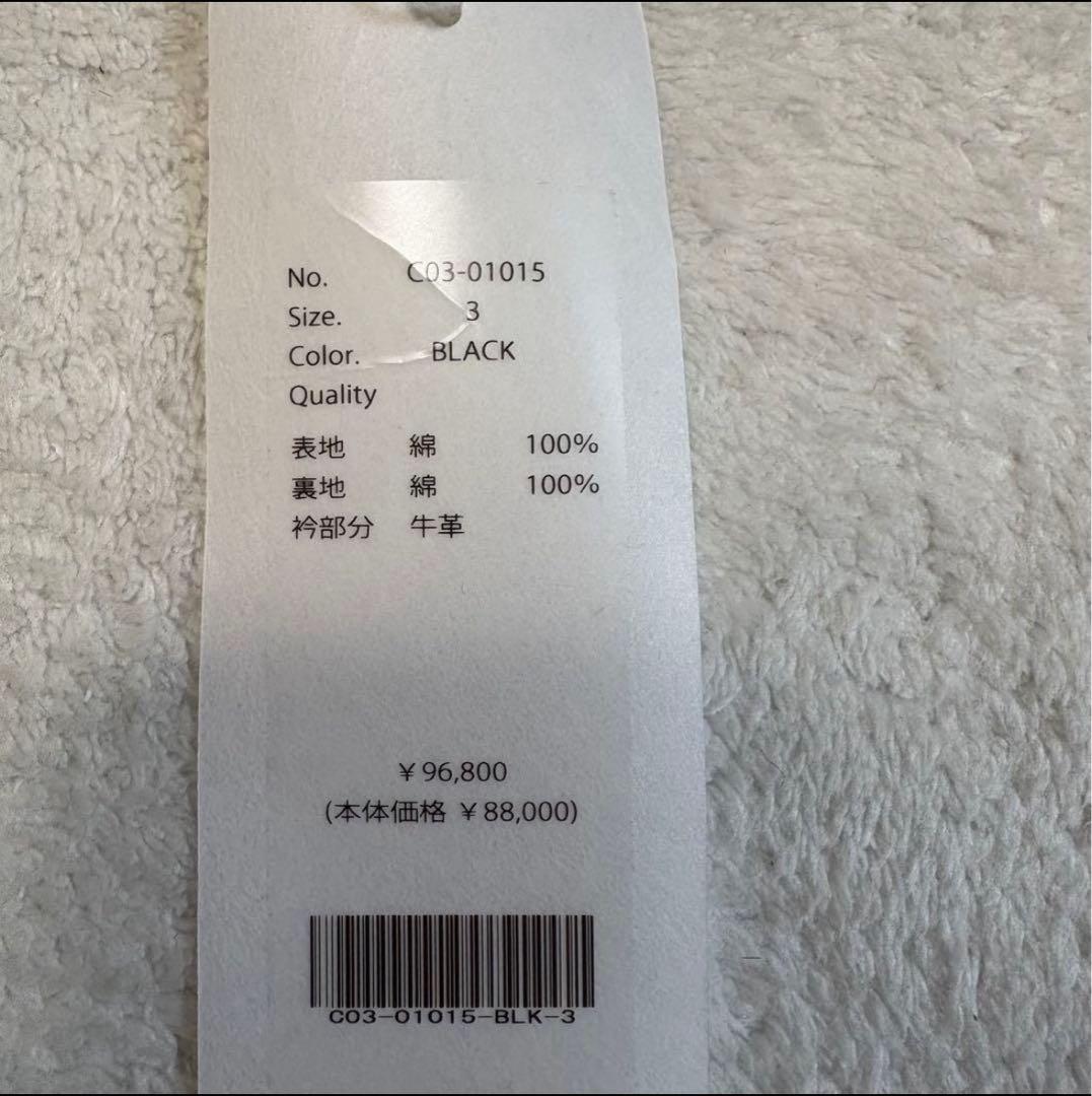 【新品未使用】COMOLI☆25aw カバーオール☆3☆黒