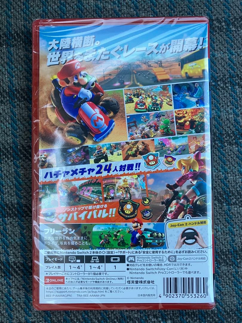 【新品未開封】MARIOKART WORLD マリオカートワールド