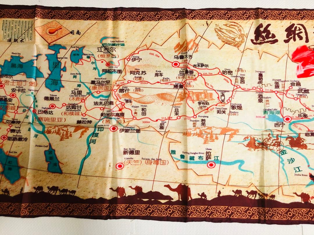じゅんじゅんさん様用　敦煌シルク製シルクロード地図大判壁掛け (シルク100%