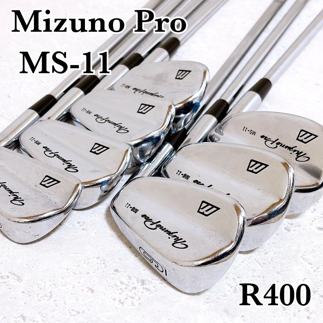 ミズノプロ MS-11 アイアンセット 5〜9.P.S 7本 R400 スチール