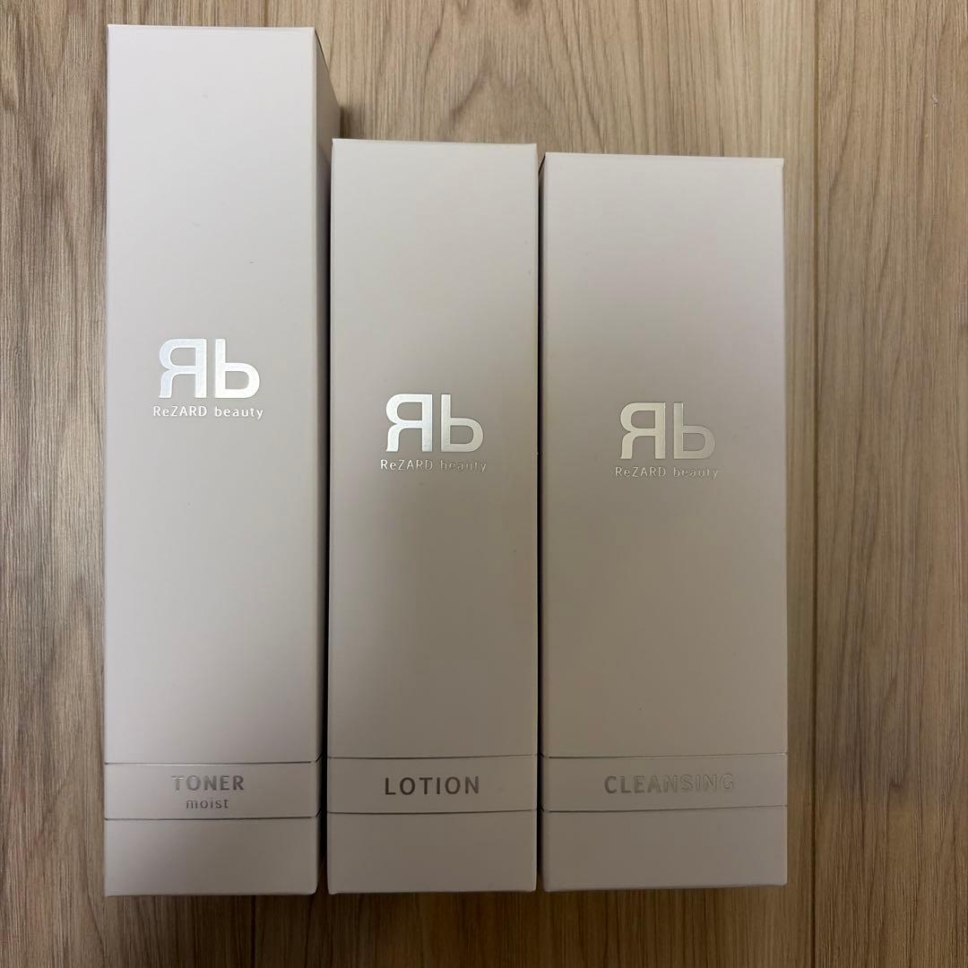 【新品未開封】ReZARD ビューティ 化粧水、乳液&クレンジング
