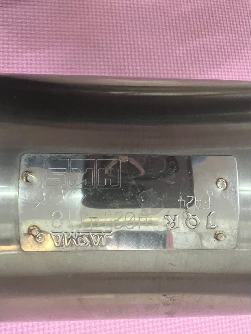 た*こ様 HKSマフラーGR86 BRZ ハイパワースペックLⅡ