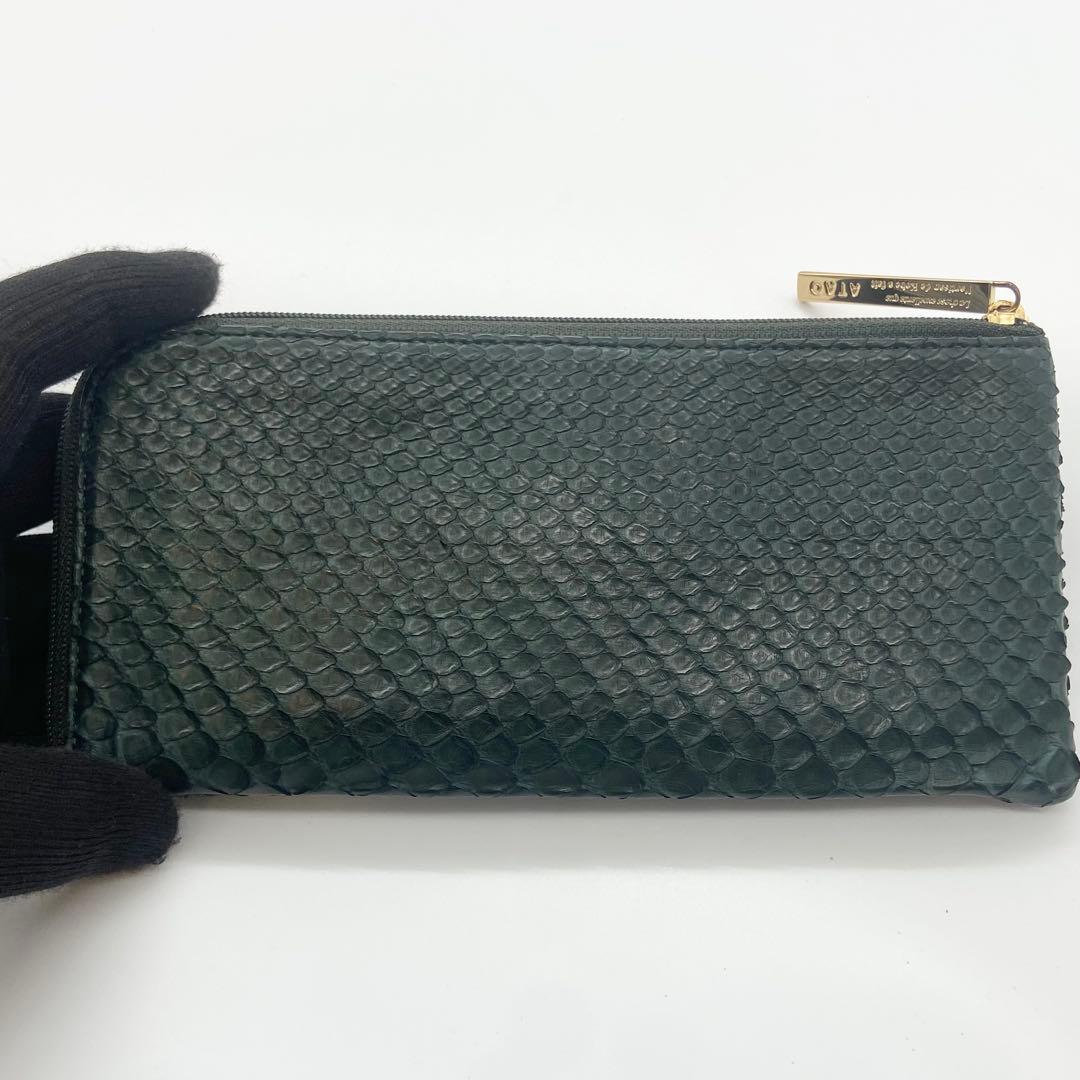 極美品　ATAO アタオ　リモ　長財布　ゴールド金具　パイソン　レザー　グリーン