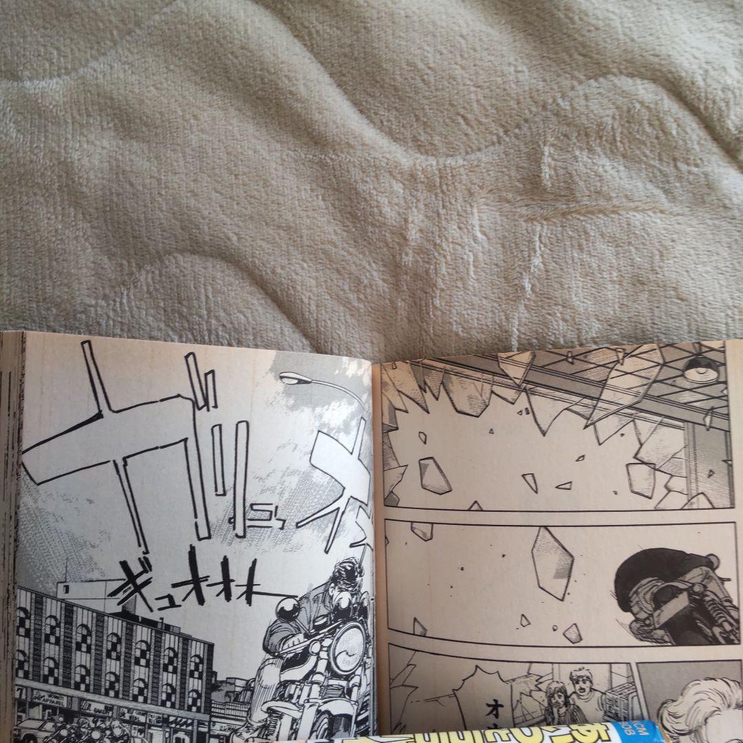 あいつとララバイ 全巻セット