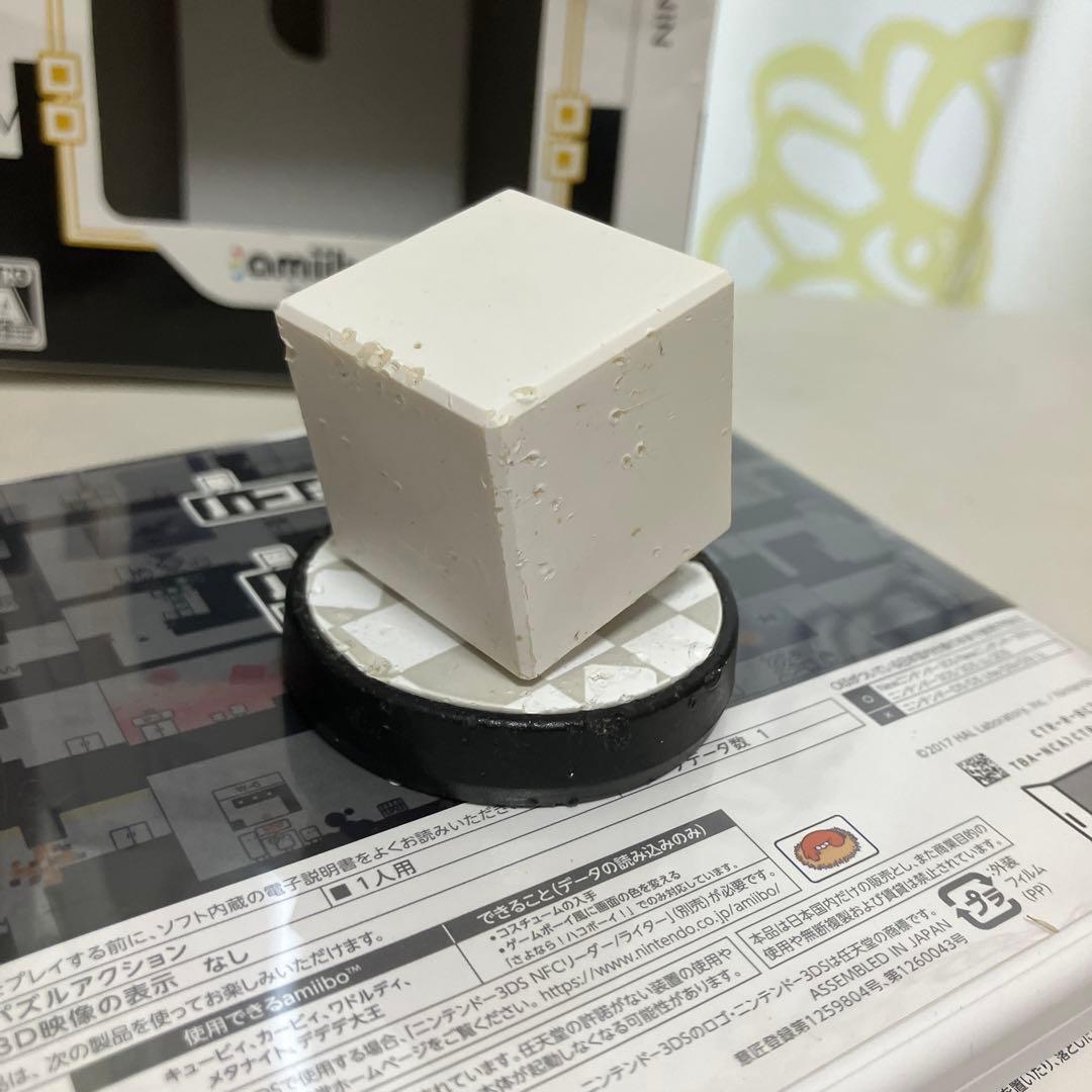 ハコボーイ！ ハコづめBOX (ニンテンドー3DS)