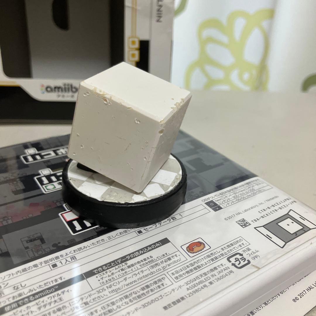 ハコボーイ！ ハコづめBOX (ニンテンドー3DS)