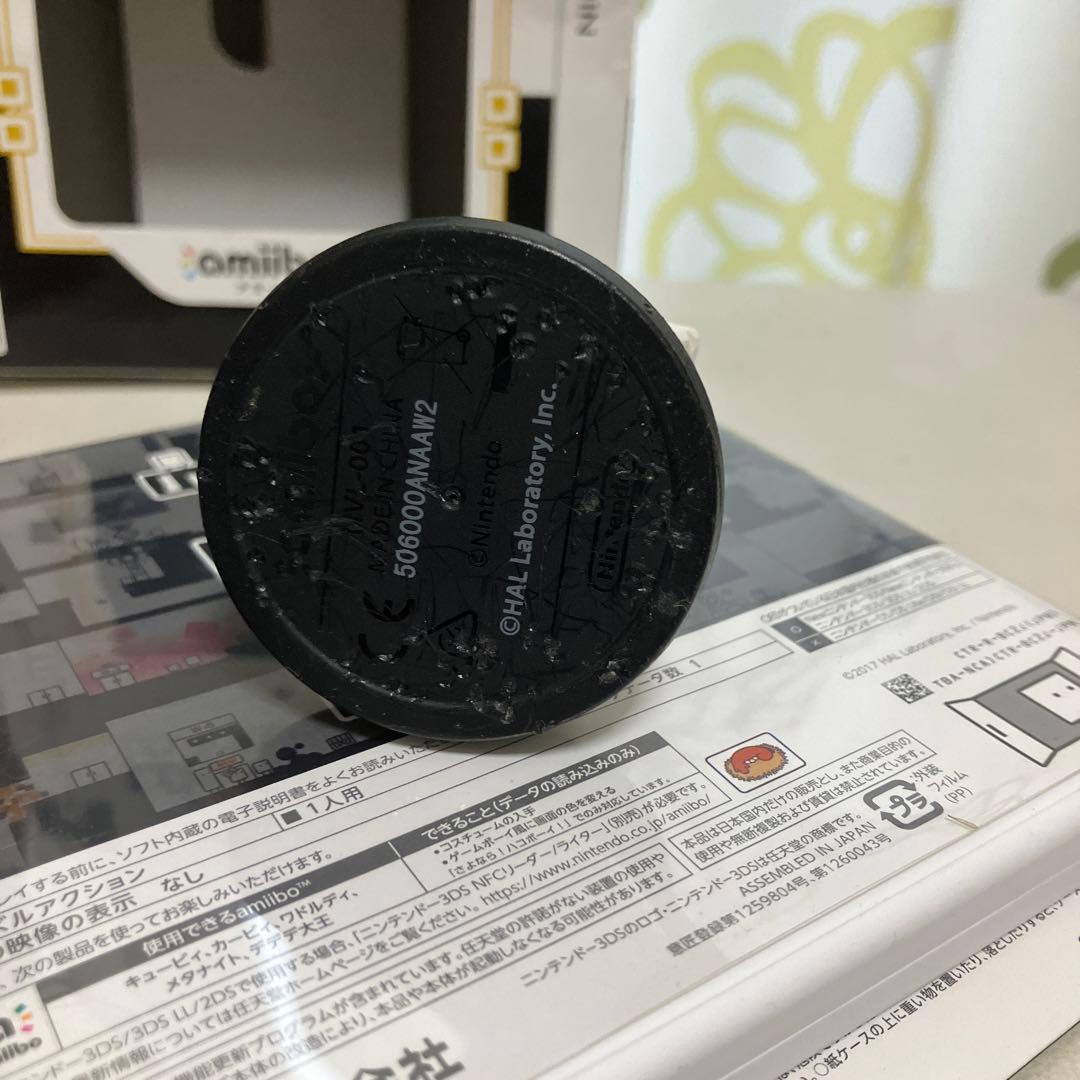 ハコボーイ！ ハコづめBOX (ニンテンドー3DS)