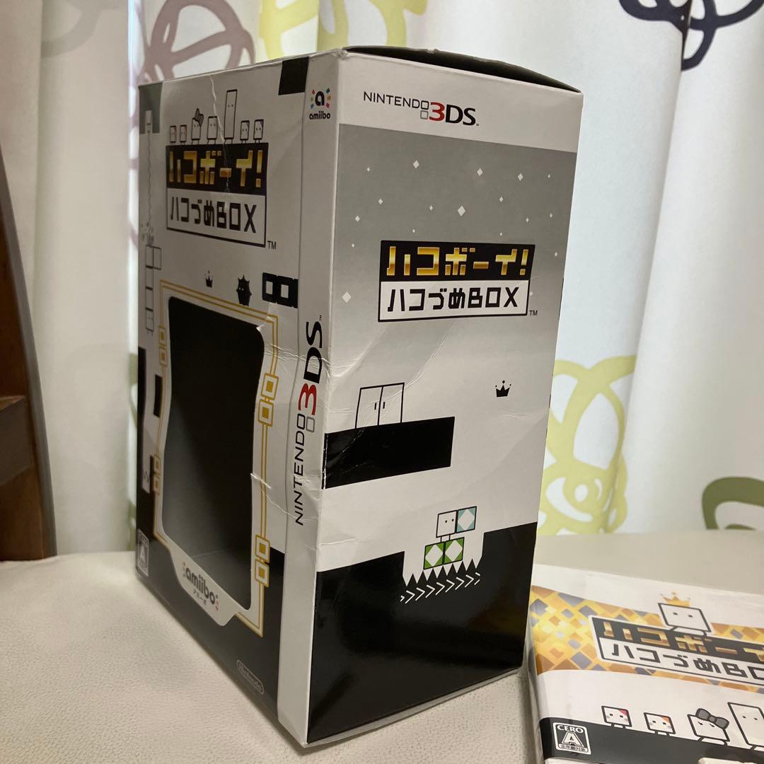 ハコボーイ！ ハコづめBOX (ニンテンドー3DS)