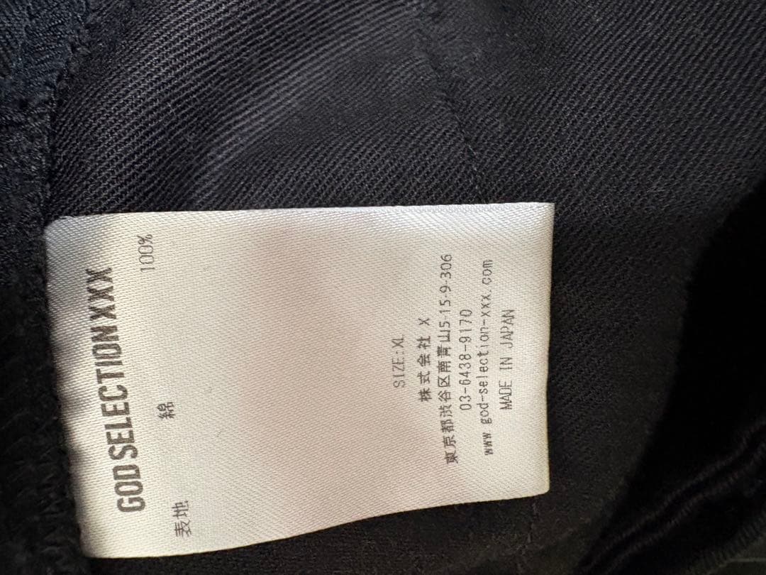 GOD SELECTION XXX カーゴパンツ