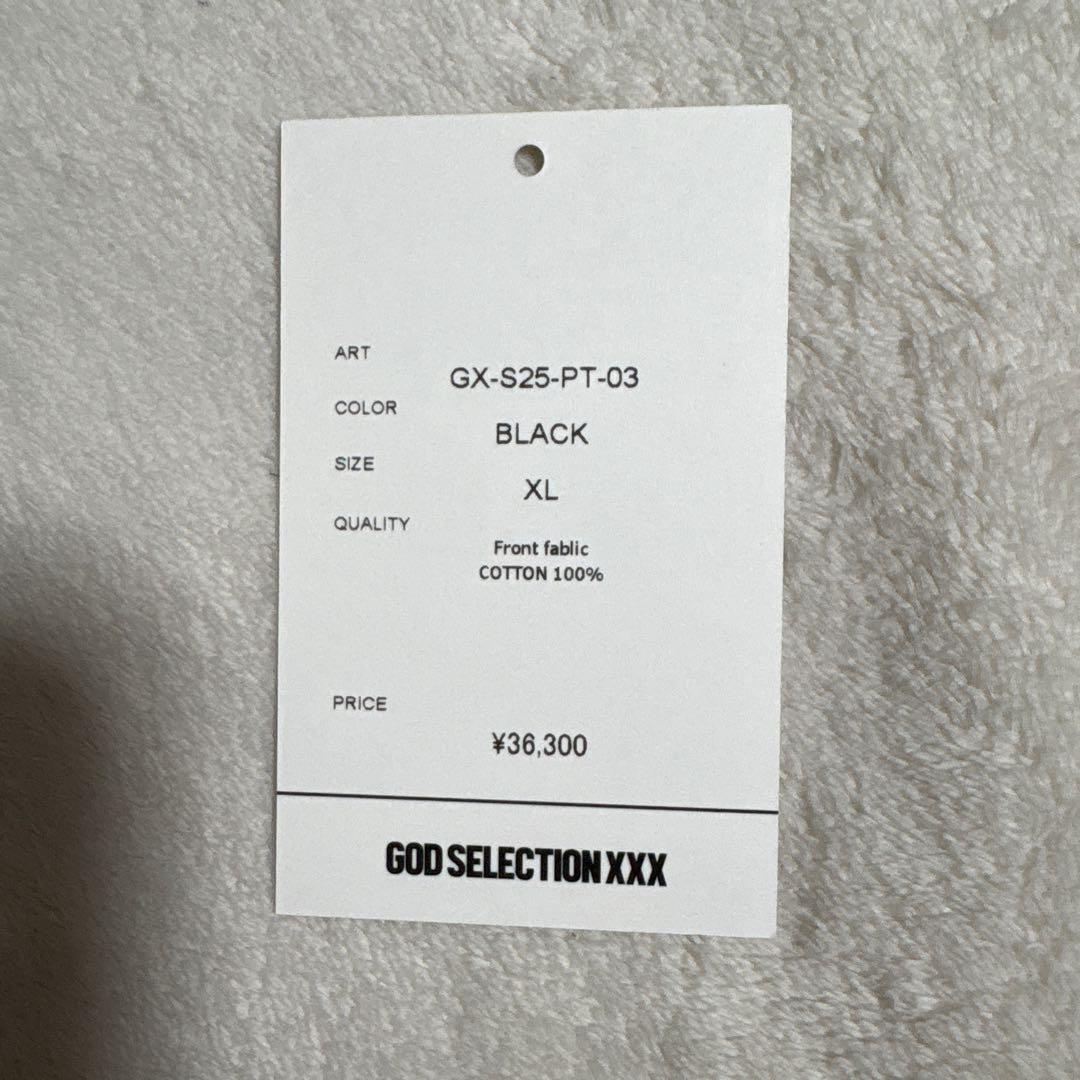 GOD SELECTION XXX カーゴパンツ