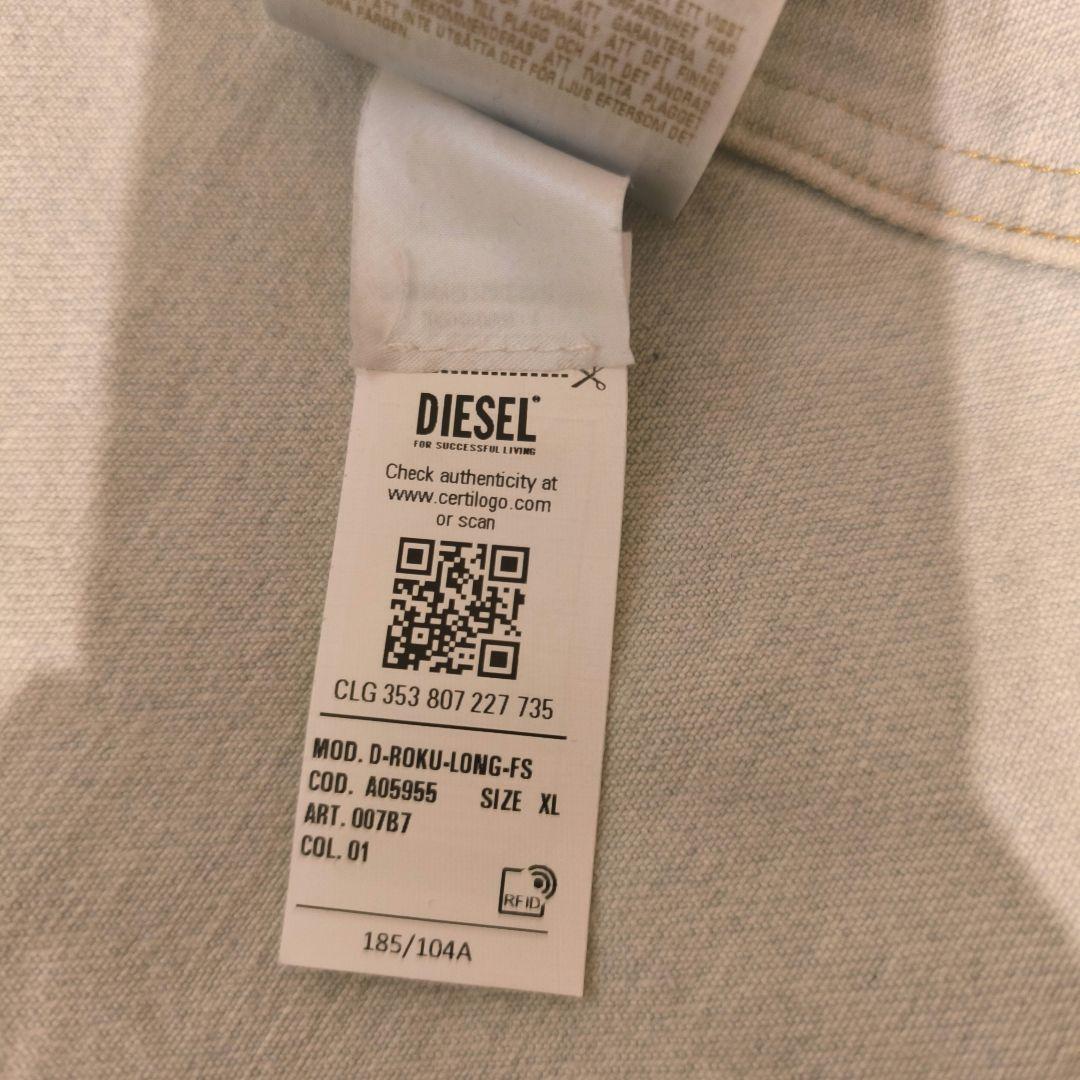 ジャケット・アウター DIESEL