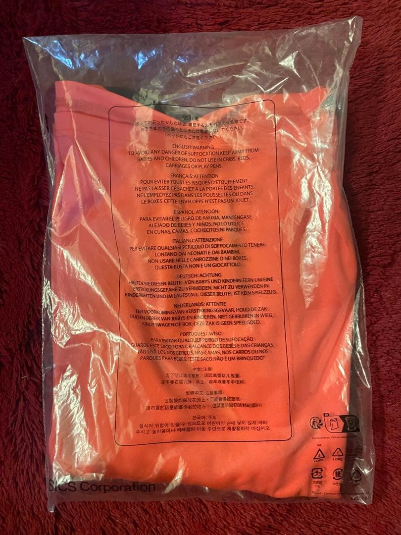 ヴィッセル神戸　プラクティスシャツ　長袖　練習着　非売品　Mサイズ