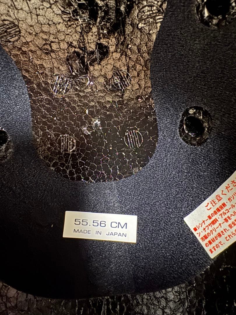 Arai アライ ツアークロス3 オーロラレッド ヘルメット サイズS