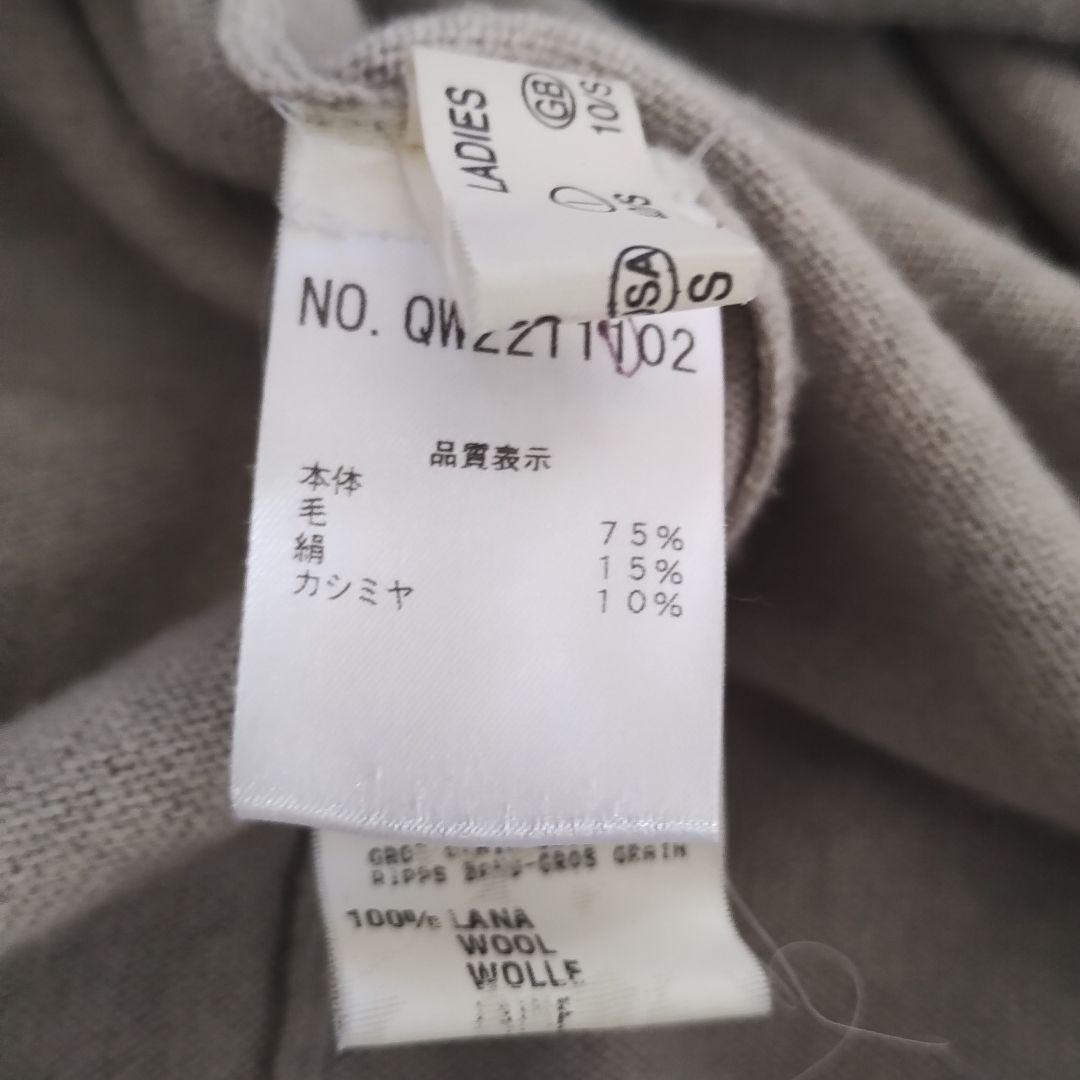 ファビアナフィリッピ　ウール☆カシミヤ☆シルク☆ 　高級　チュニックワンピース