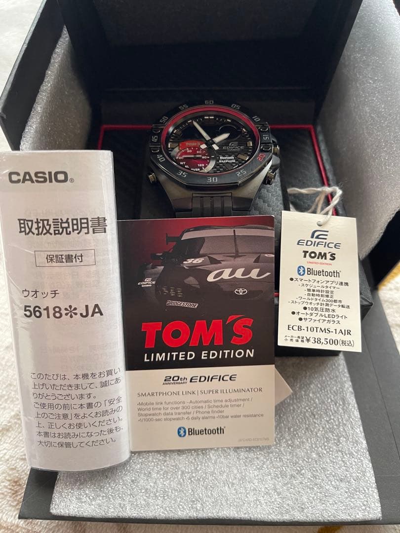 みちちゃん❗️【EDIFICE】TOM'SコラボECB-10TMS-1AJR