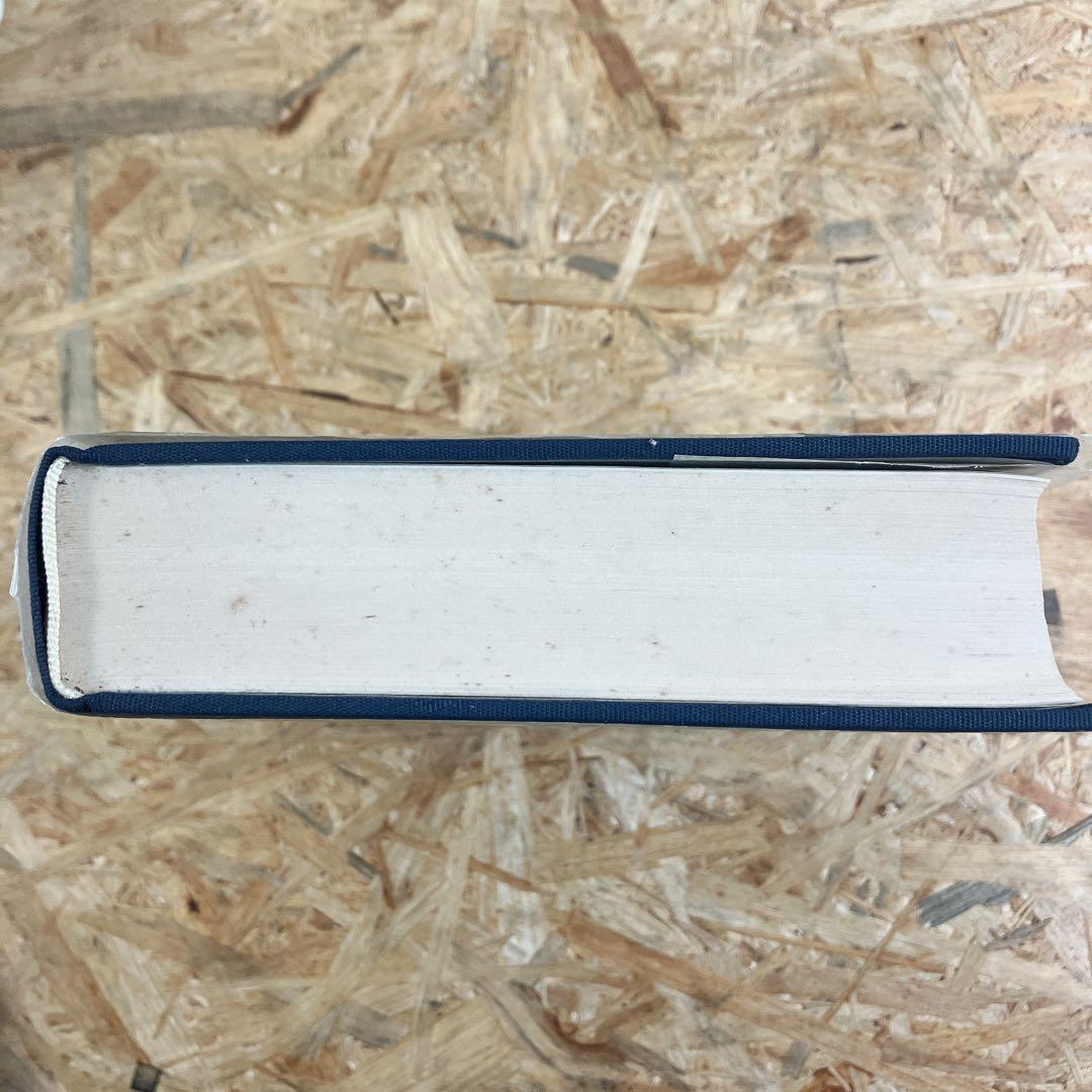 比嘉春潮全集 全5巻 沖縄タイムス刊 函付 古書 希少 レア