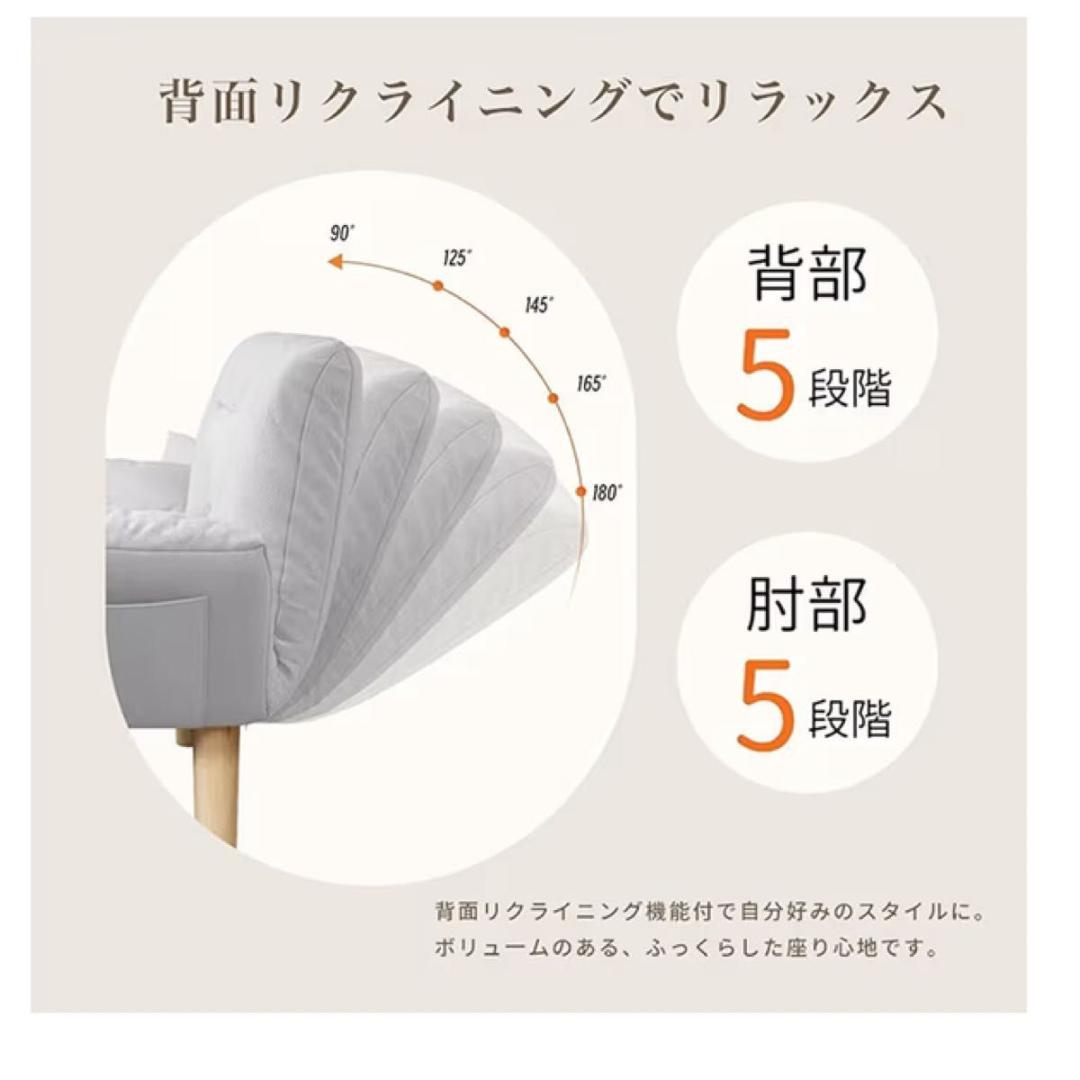 ソファ 2人掛 コンパクト ソファベッド 3WAY リクライニング 浅いグレー☻