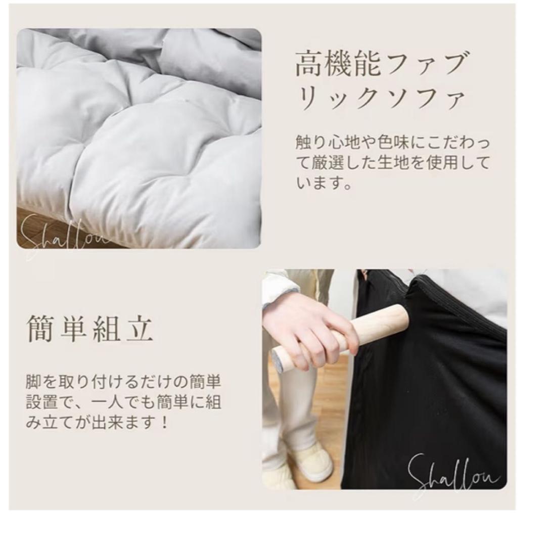 ソファ 2人掛 コンパクト ソファベッド 3WAY リクライニング 浅いグレー☻