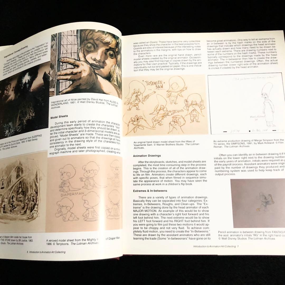 アニメーションの芸術 セル画 / 原画 写真集「Animation Art」