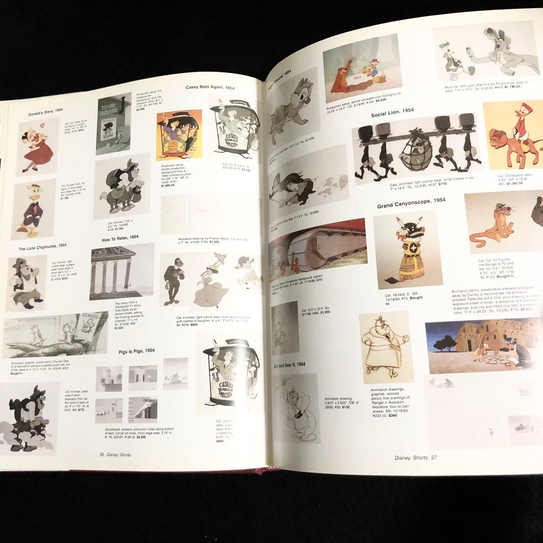 アニメーションの芸術 セル画 / 原画 写真集「Animation Art」