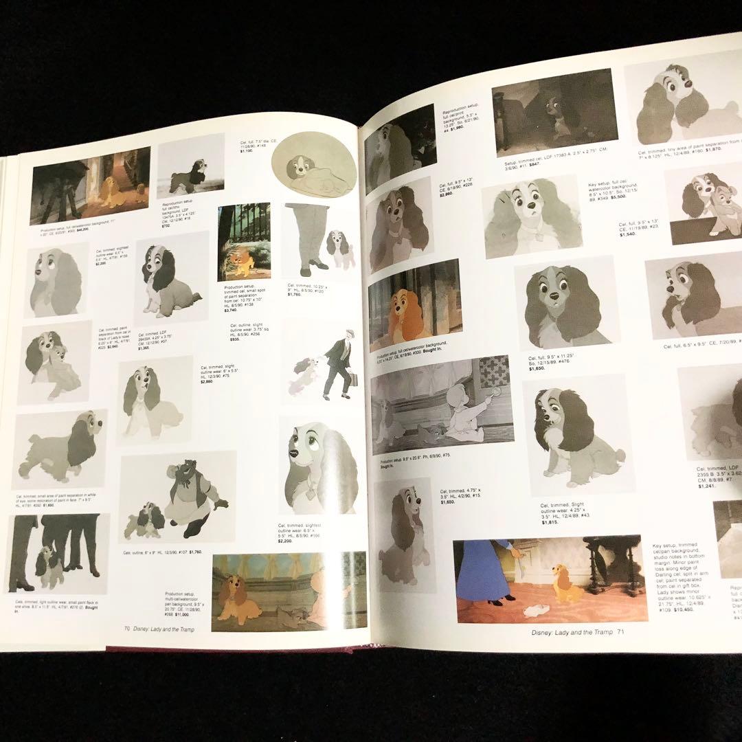 アニメーションの芸術 セル画 / 原画 写真集「Animation Art」