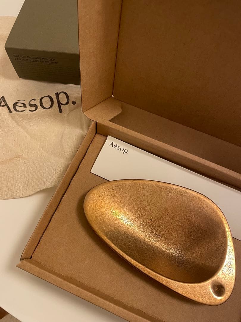 Aesop インセンスホルダー ブロンズ 新品 インテリア