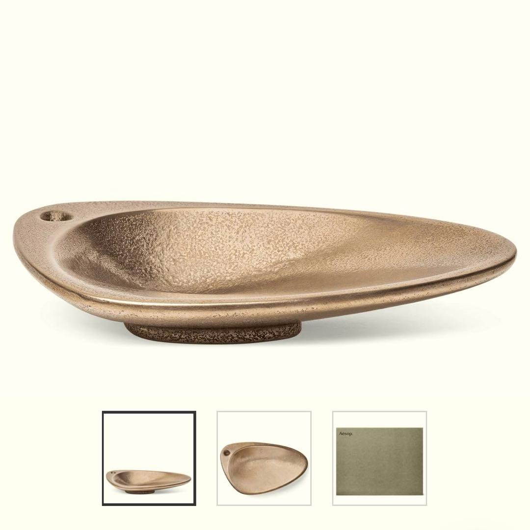 Aesop インセンスホルダー ブロンズ 新品 インテリア