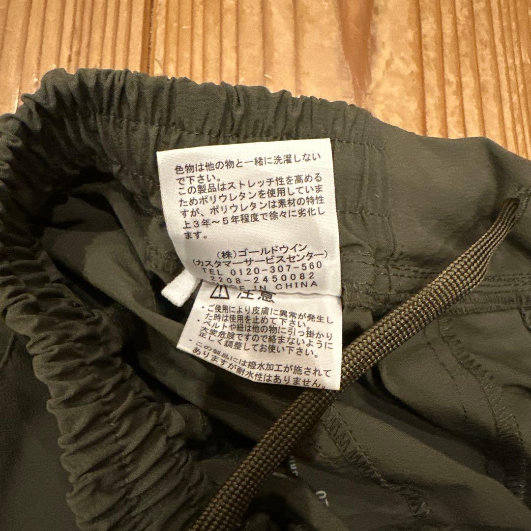 n*o様 新品THE NORTH FACE バーブライトマウンテン　ジャケットパ