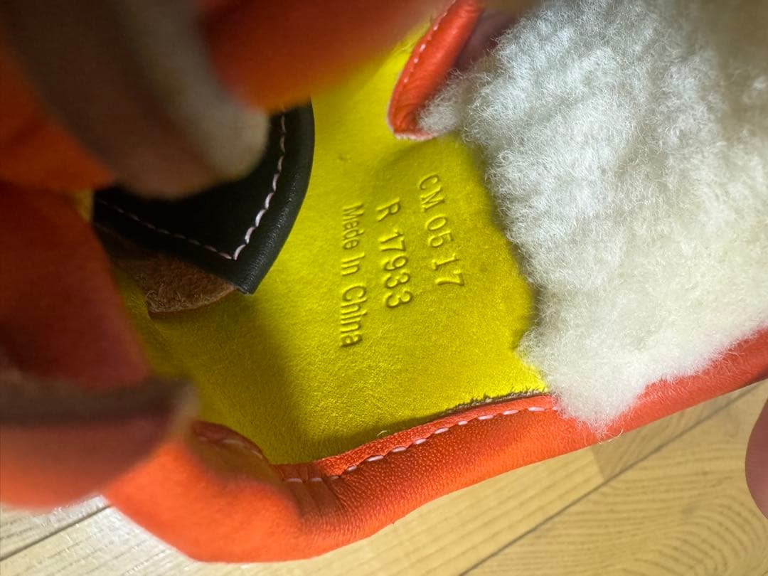 ます MizunoPro ミズノプロ 右投げ 軟式 内野