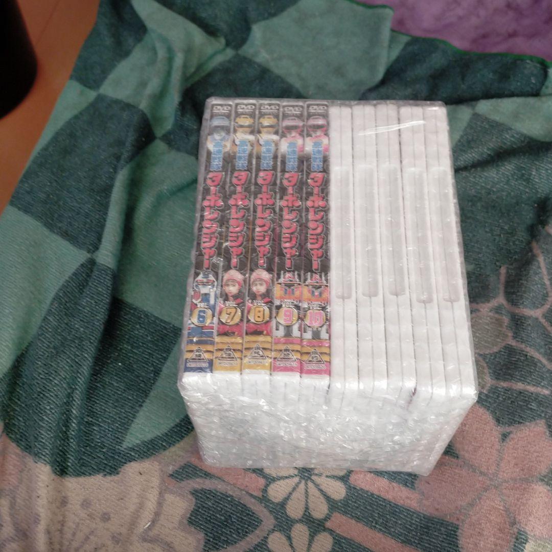 高速戦隊ターボレンジャーDVD