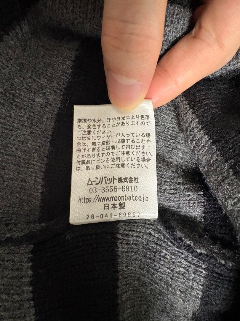 vivienne westwood ビーニー