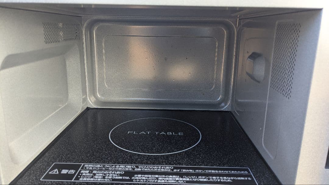Panasonic NE-FL1A 電子レンジ　2024年製　美品